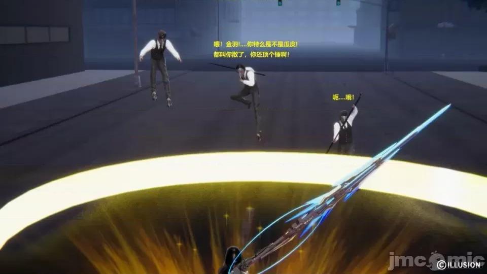 異世界的阿姨們 [3D母系] 異世界的阿姨們6-7 第190页