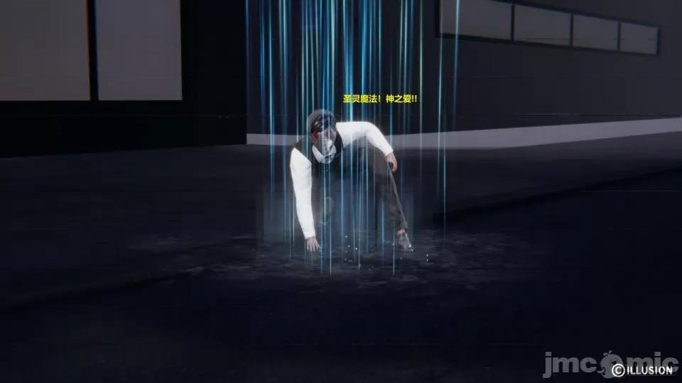 異世界的阿姨們 [3D母系] 異世界的阿姨們6-7 第191页