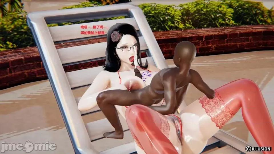 異世界的阿姨們 [3D母系] 異世界的阿姨們6-7 第301页