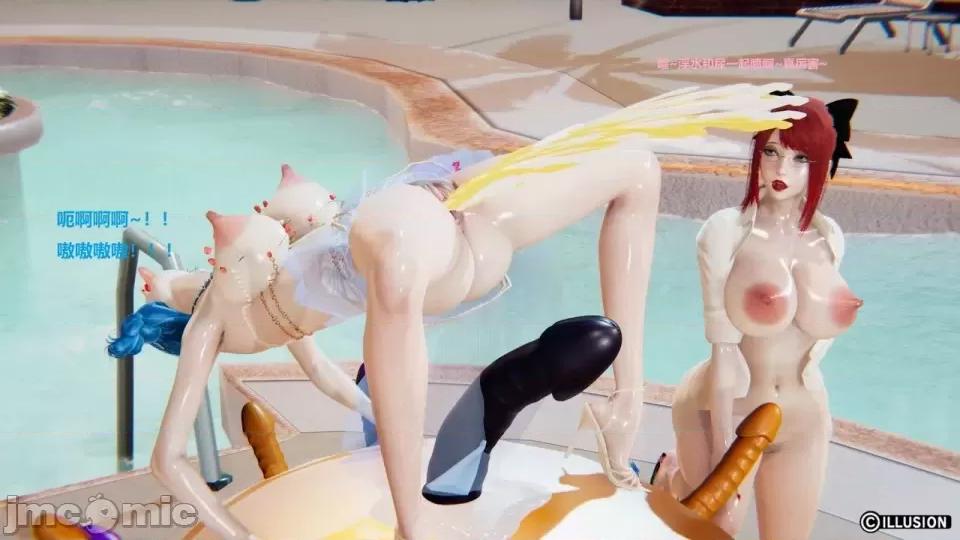 異世界的阿姨們 [3D母系] 異世界的阿姨們6-7 第312页