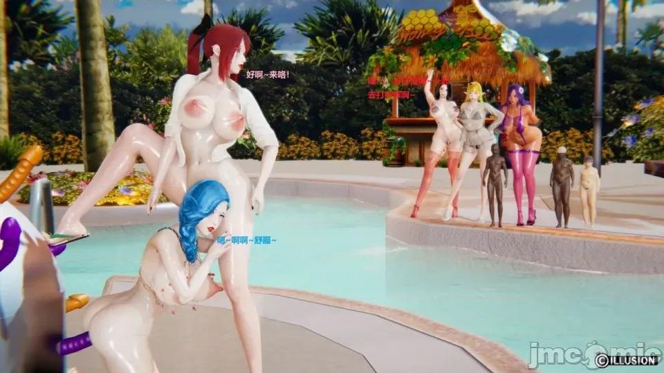 異世界的阿姨們 [3D母系] 異世界的阿姨們6-7 第314页