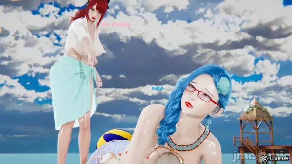 異世界的阿姨們 [3D母系] 異世界的阿姨們6-7 第331页