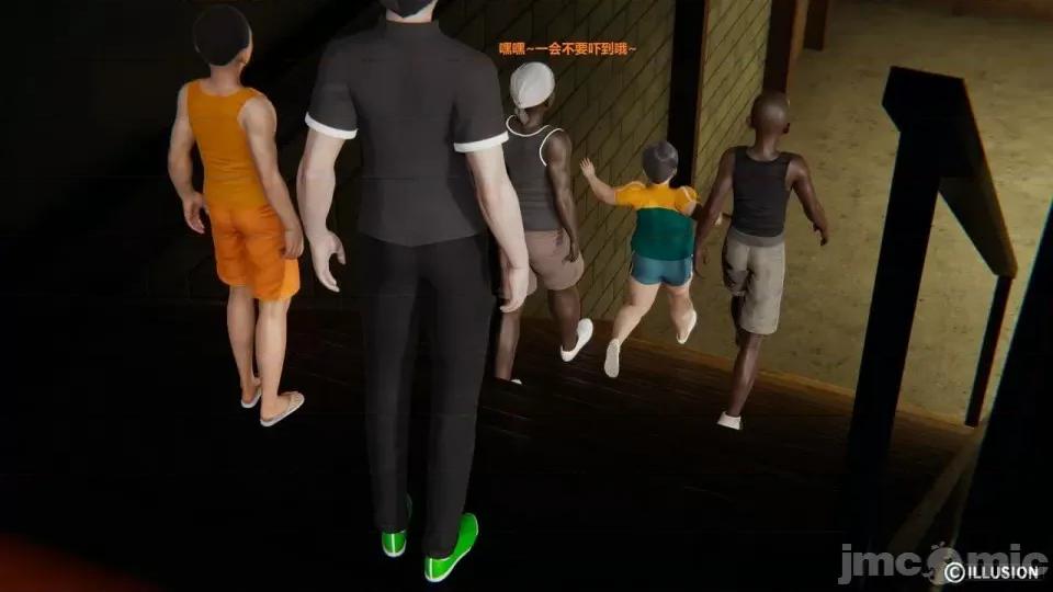 異世界的阿姨們 [3D母系] 異世界的阿姨們6-7 第356页