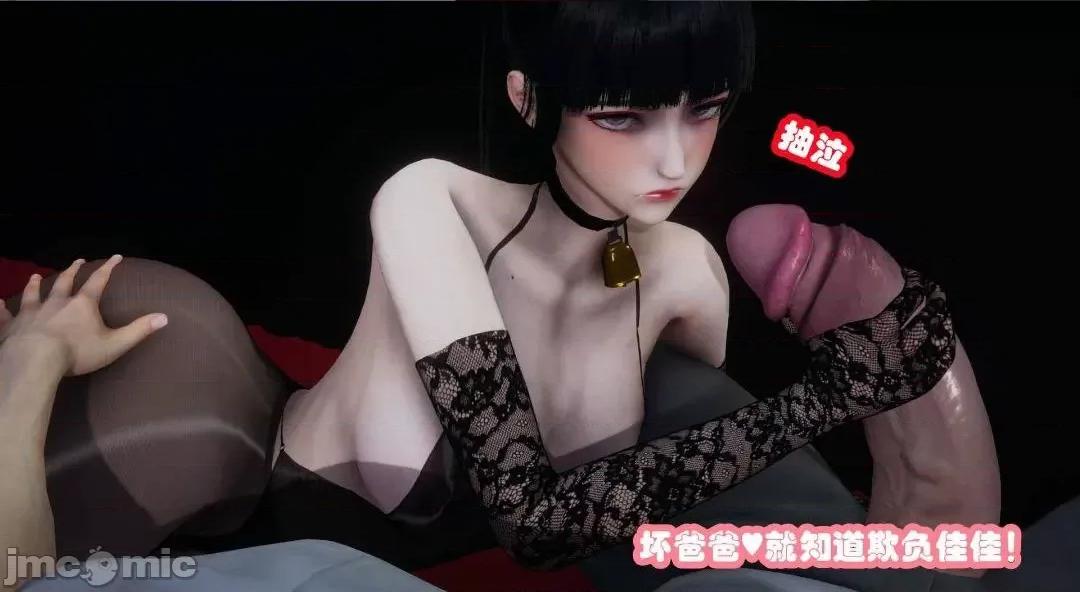 鄰家 催眠鄰家2 第176页