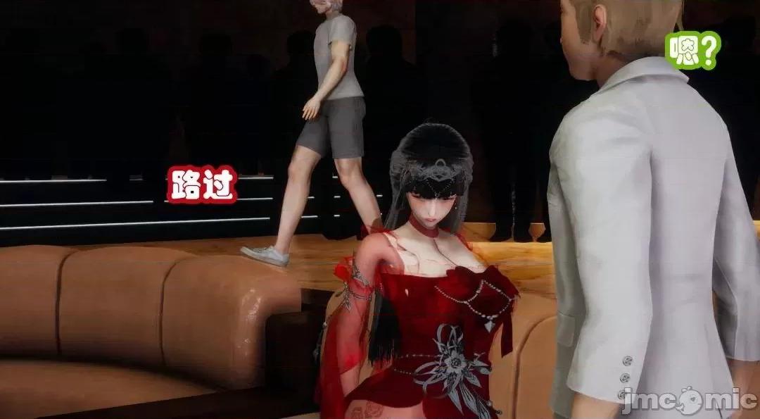 鄰家 催眠鄰家2 第236页