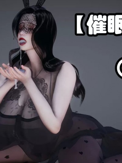 鄰家