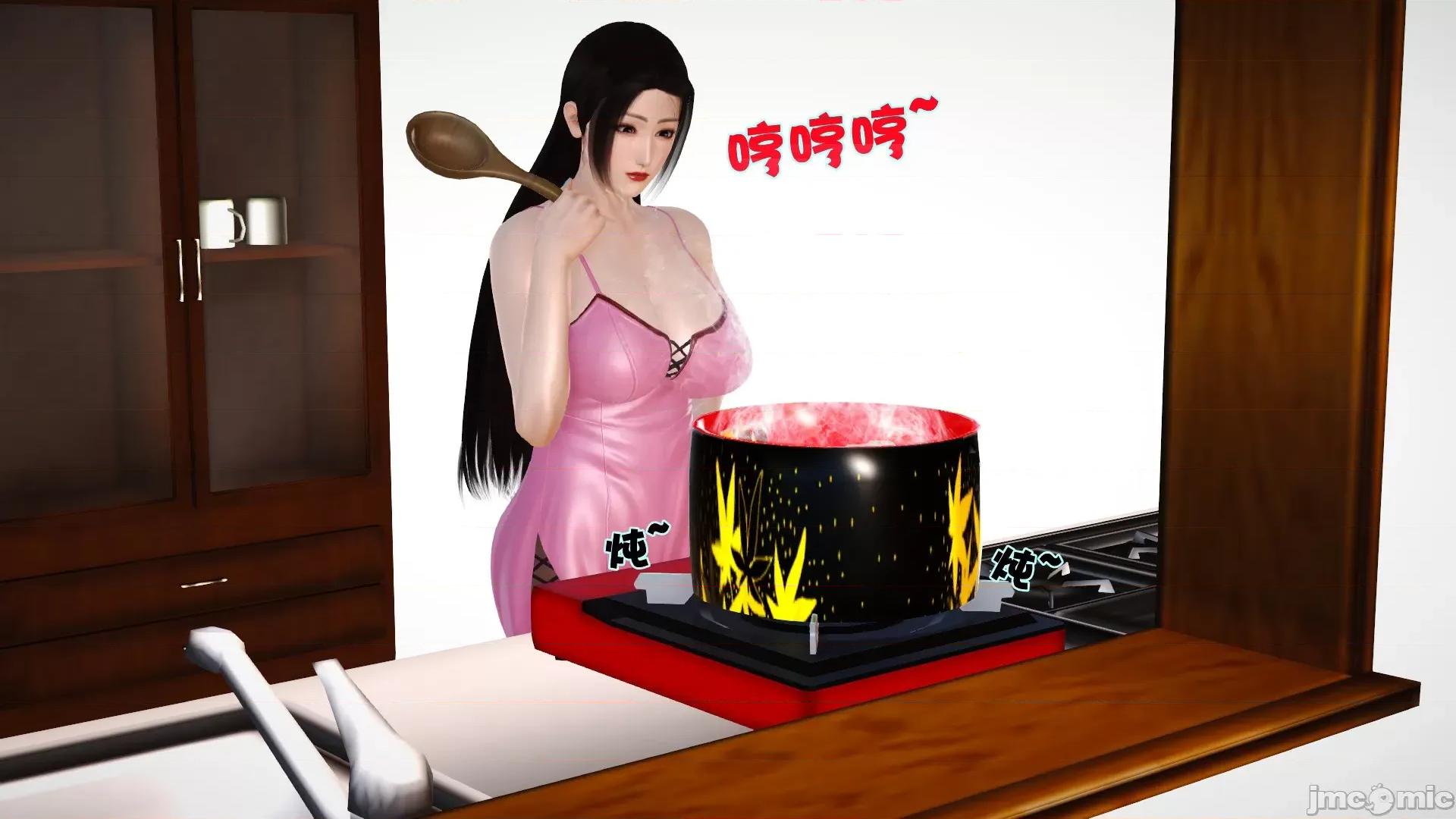 性母 [3D]性母 第48页