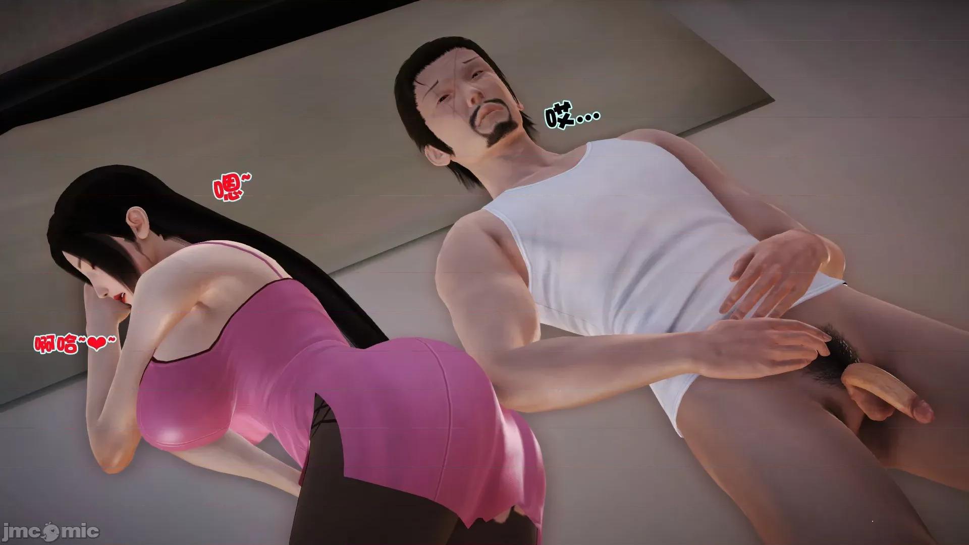 性母 [3D]性母 第106页