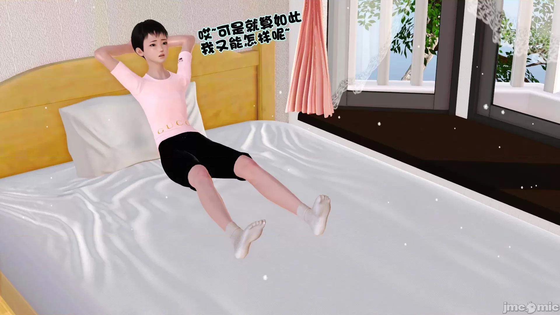 性母 [3D]性母 第109页