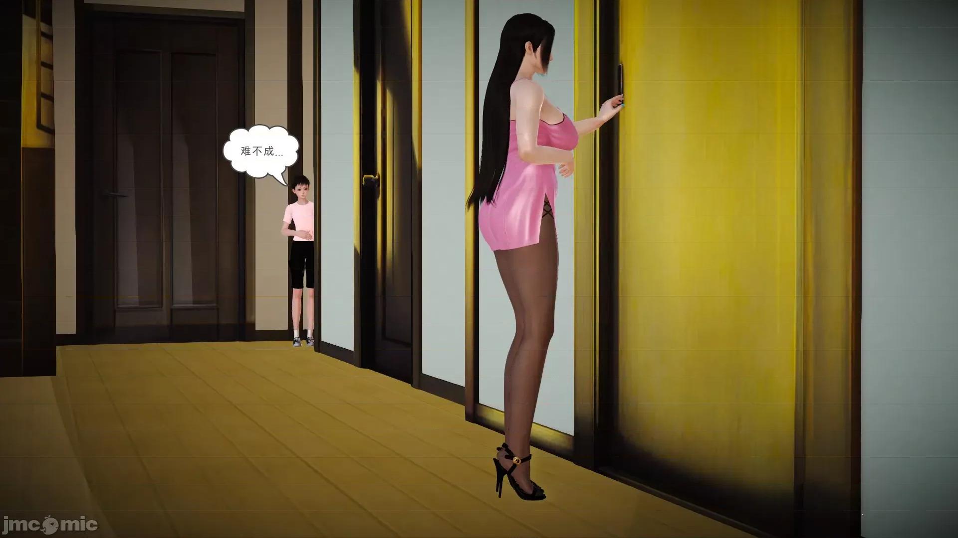 性母 [3D]性母 第114页
