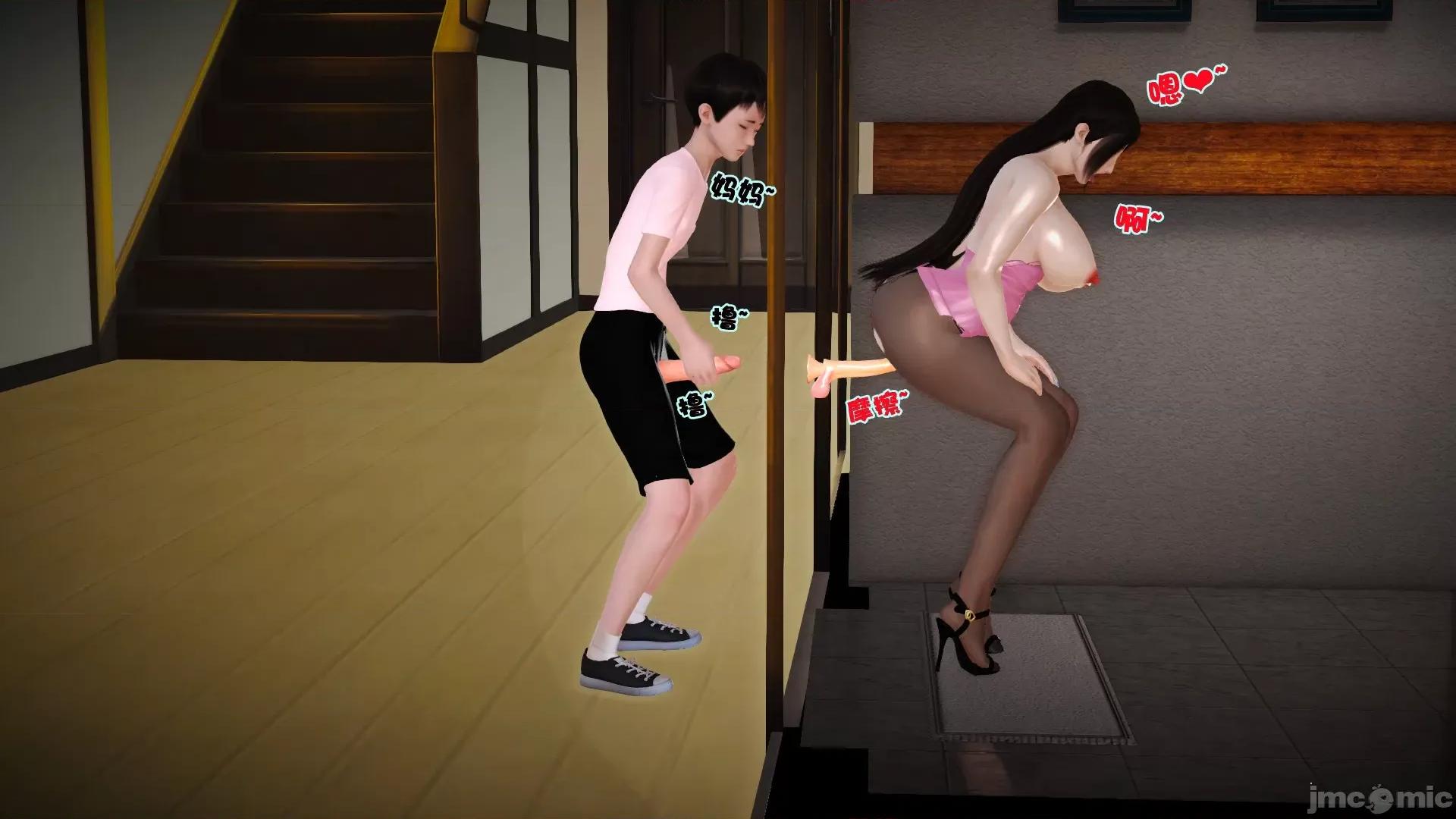 性母 [3D]性母 第140页