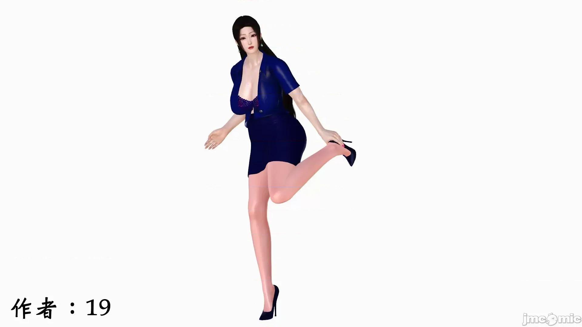 性母 [3D]性母 02-03 第2页