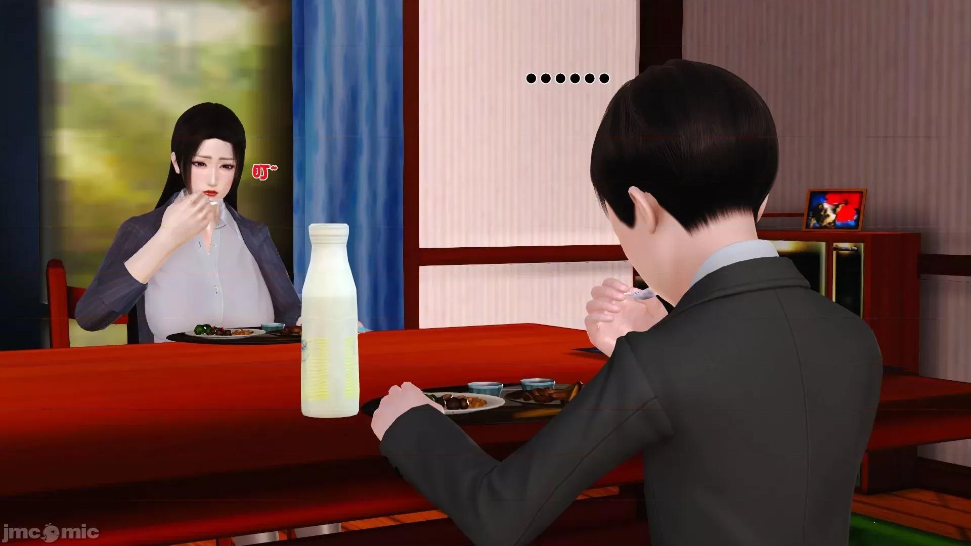 性母 [3D]性母 02-03 第6页
