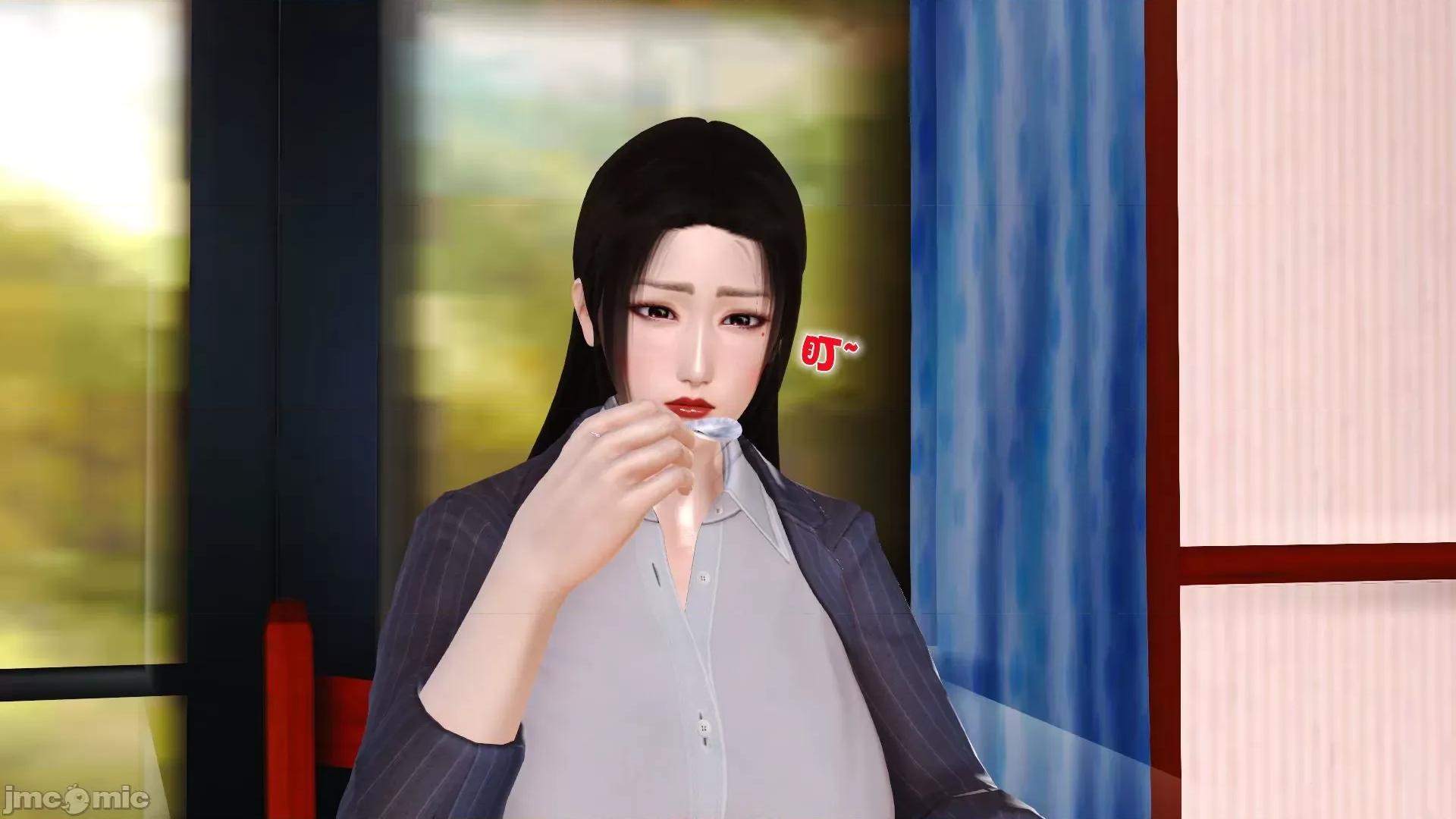 性母 [3D]性母 02-03 第10页