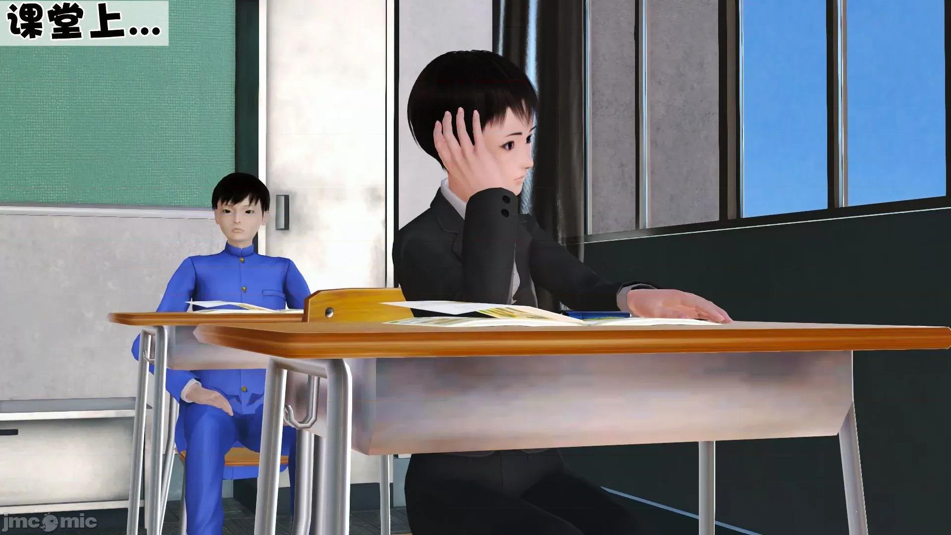 性母 [3D]性母 02-03 第26页