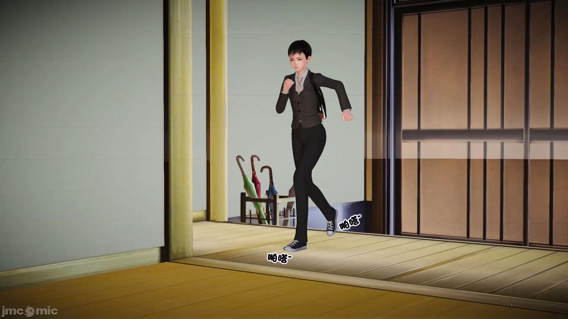 性母 [3D]性母 02-03 第29页
