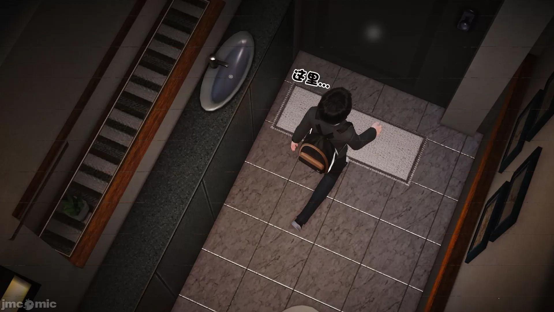 性母 [3D]性母 02-03 第38页