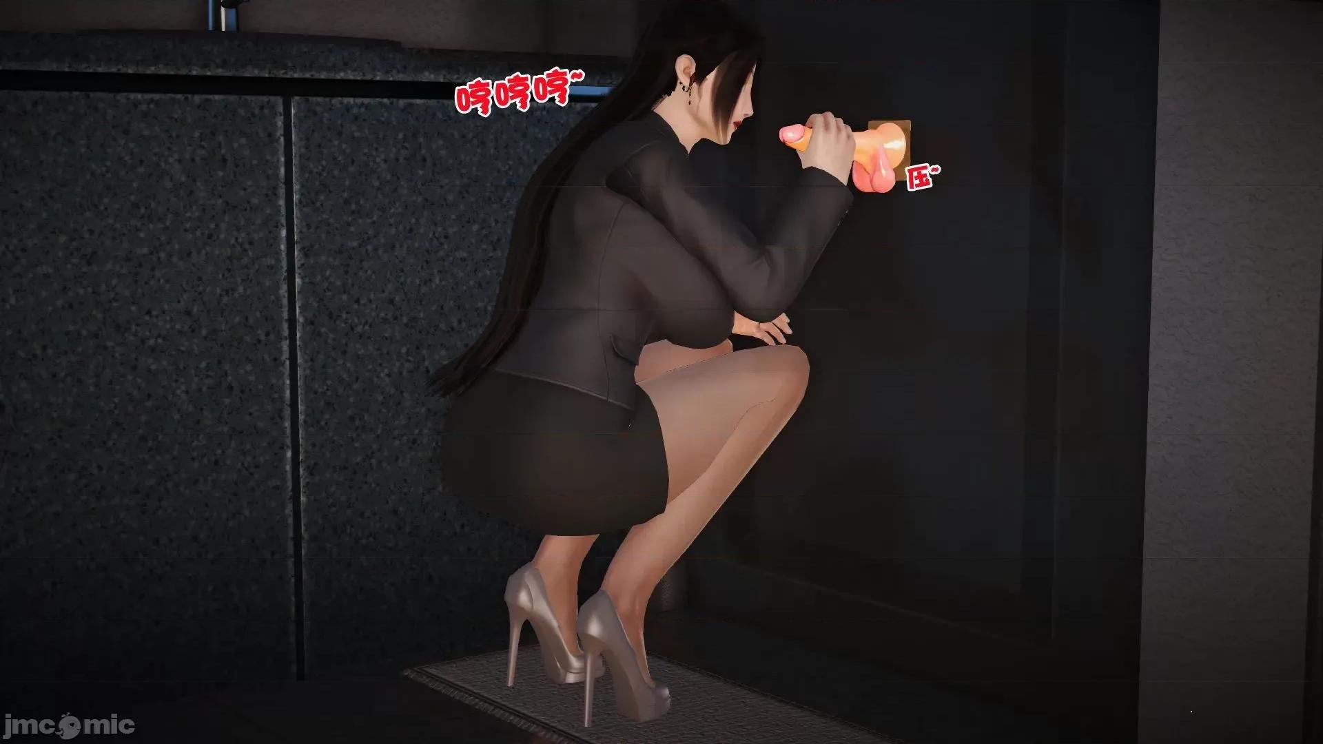 性母 [3D]性母 02-03 第70页