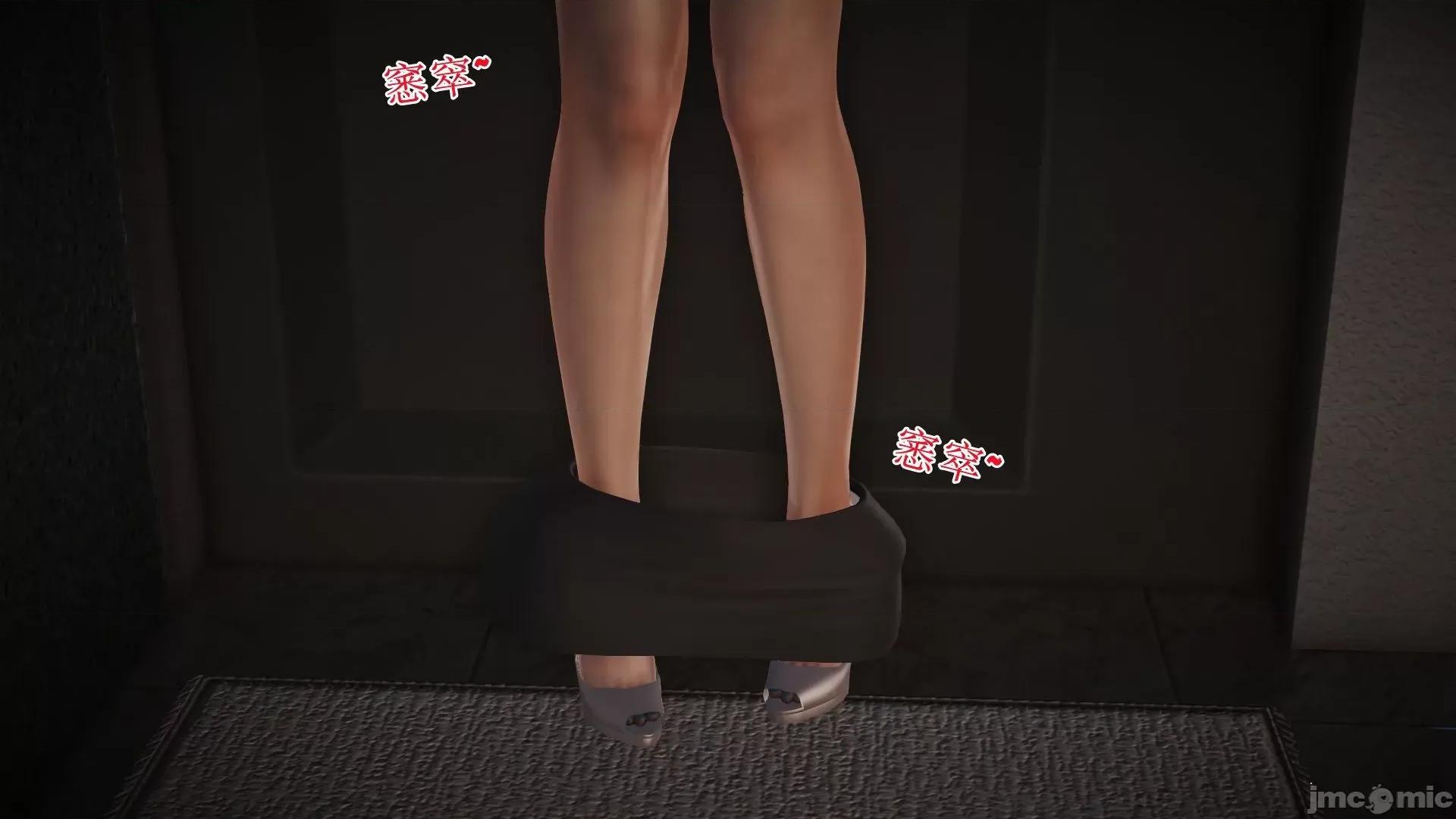 性母 [3D]性母 02-03 第73页