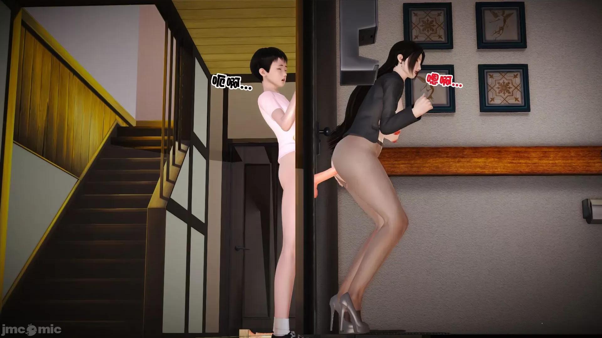 性母 [3D]性母 02-03 第88页