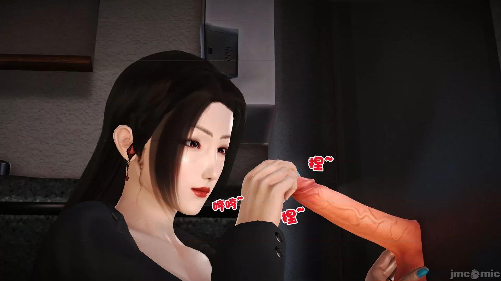 性母 [3D]性母 02-03 第112页