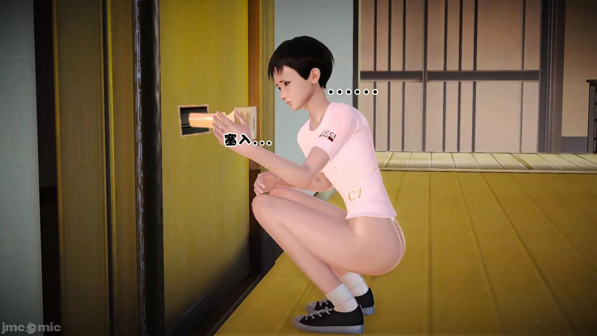 性母 [3D]性母 02-03 第154页
