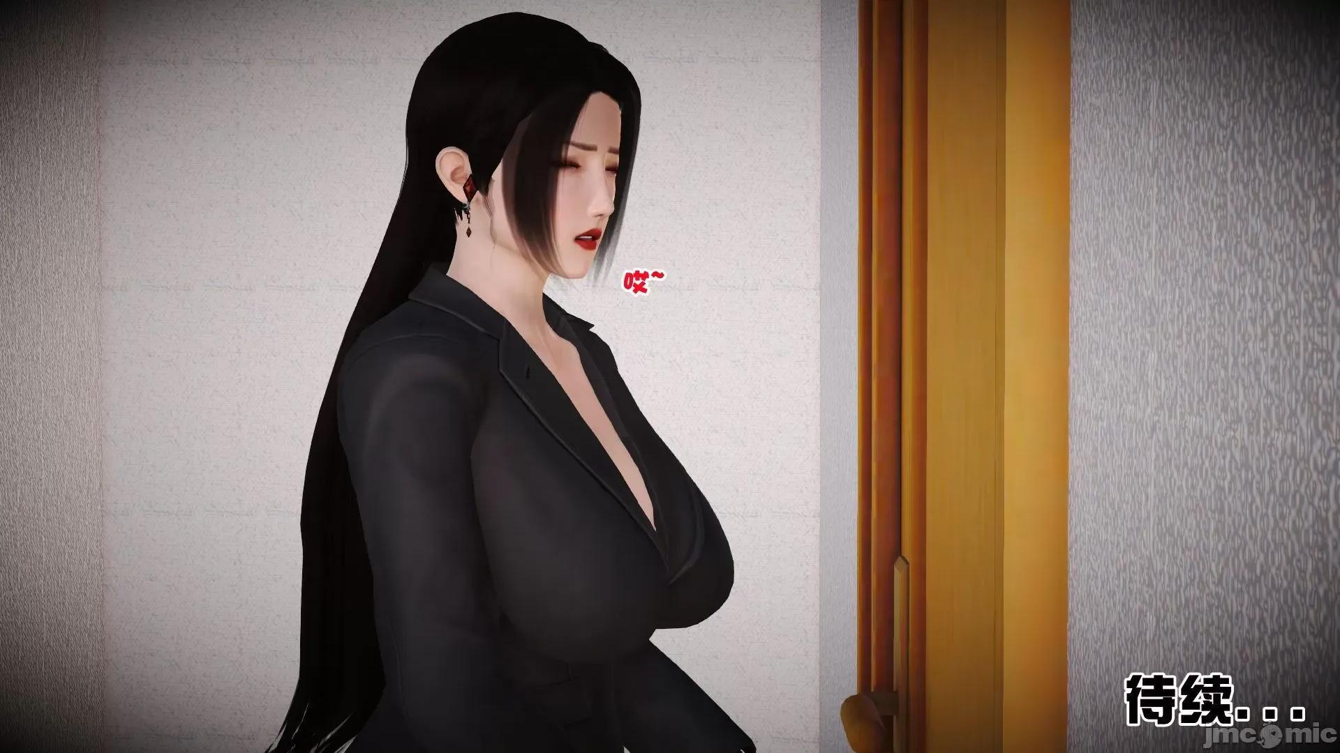 性母 [3D]性母 02-03 第162页