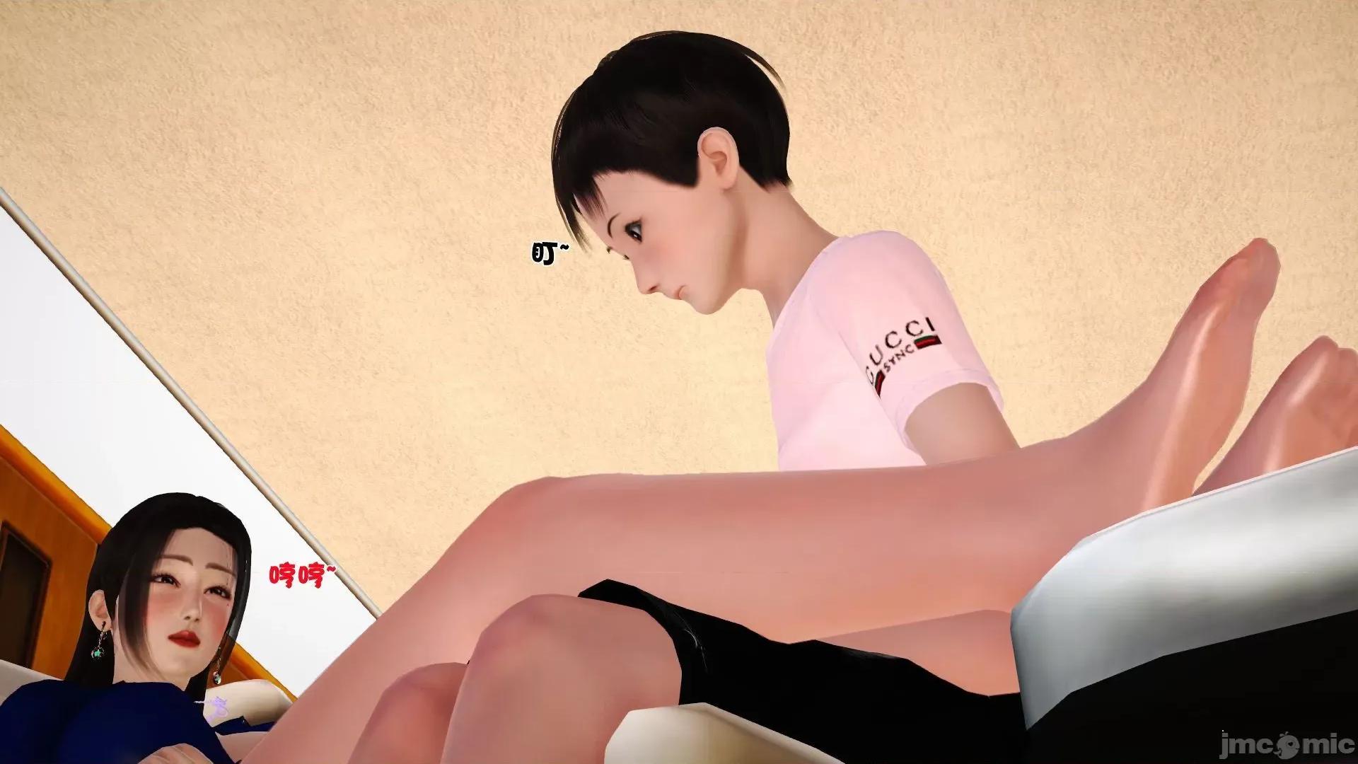 性母 [3D]性母 02-03 第215页
