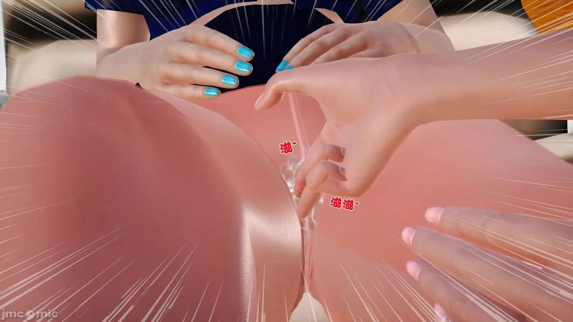 性母 [3D]性母 02-03 第232页