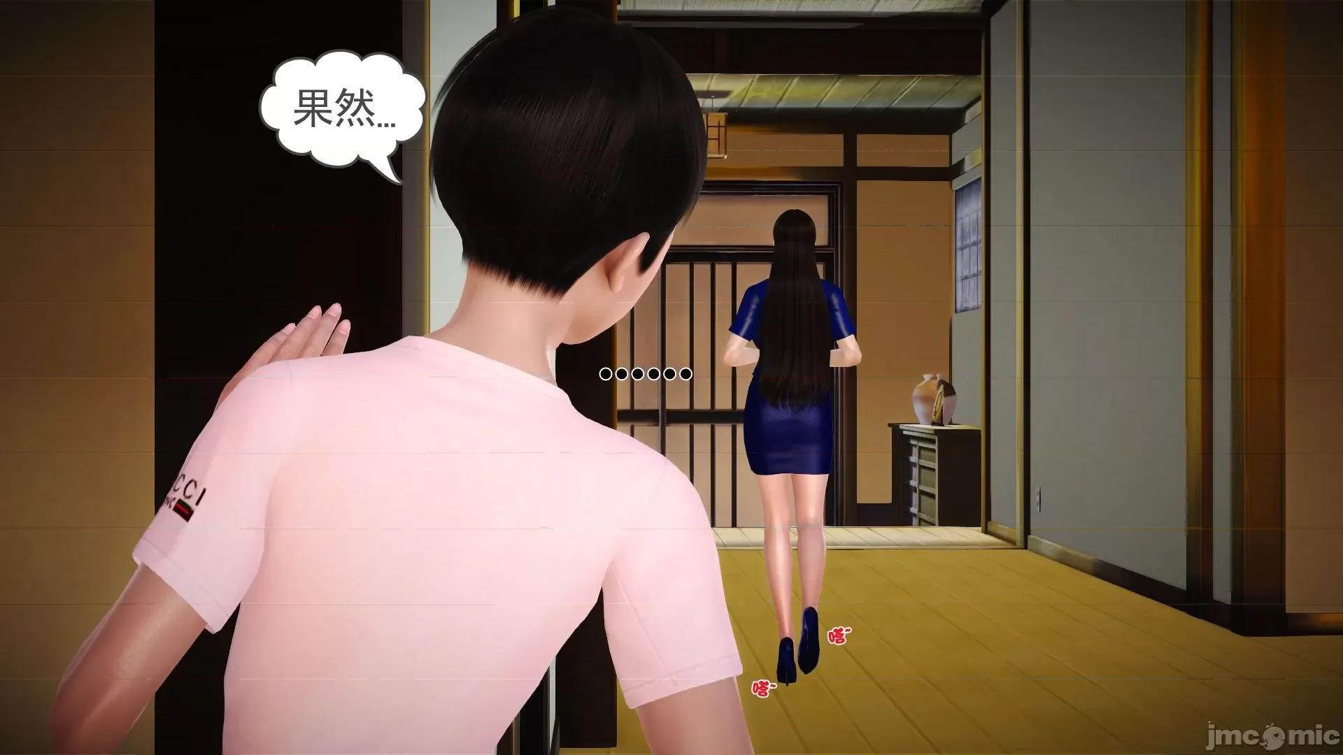 性母 [3D]性母 02-03 第244页