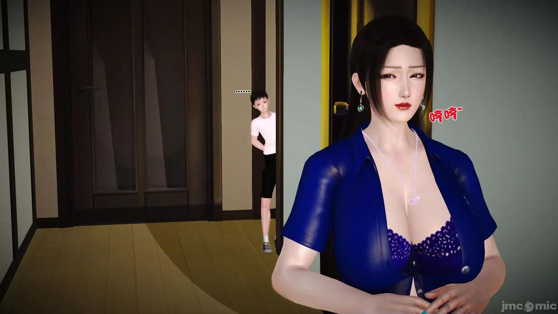 性母 [3D]性母 02-03 第245页