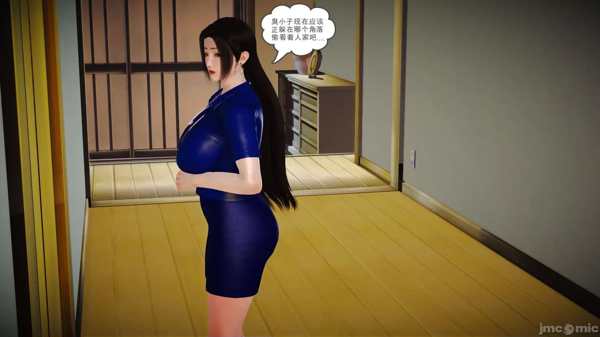 性母 [3D]性母 02-03 第246页