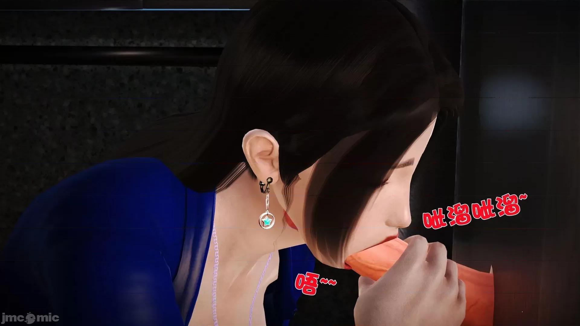 性母 [3D]性母 02-03 第266页