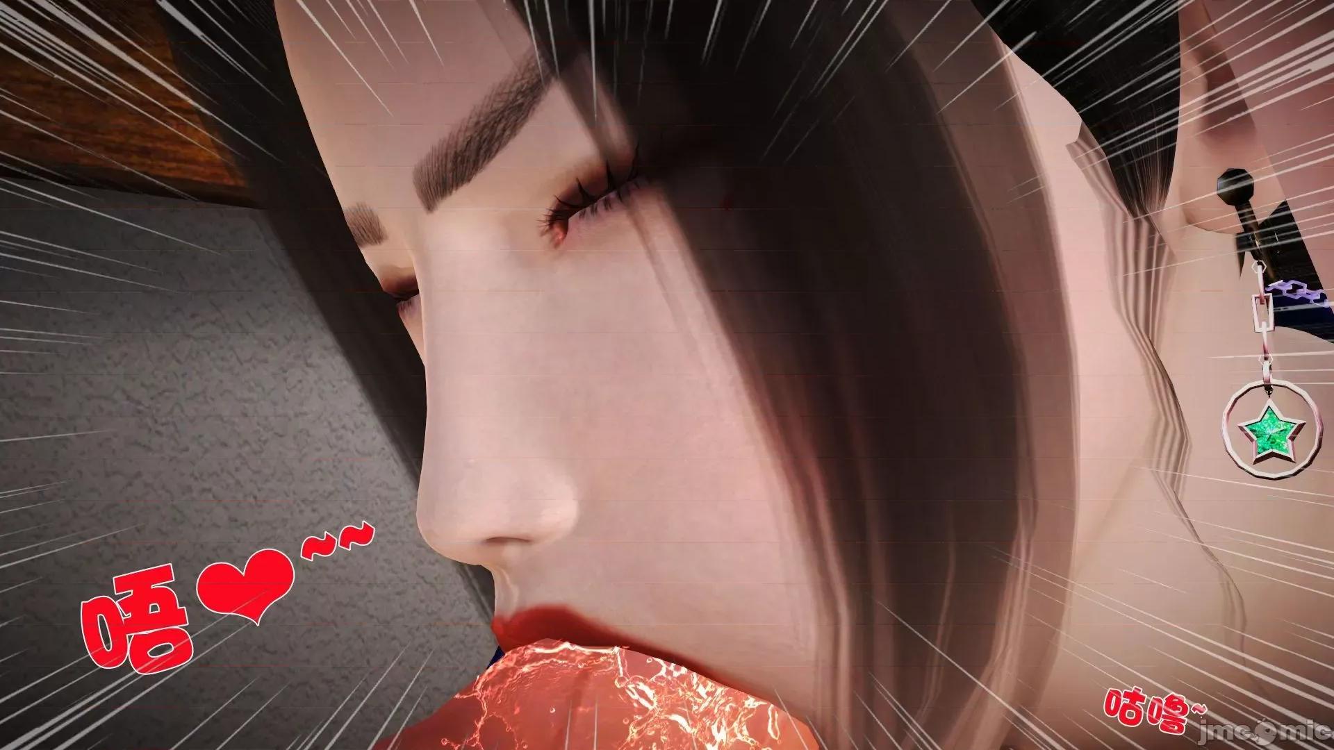 性母 [3D]性母 02-03 第275页