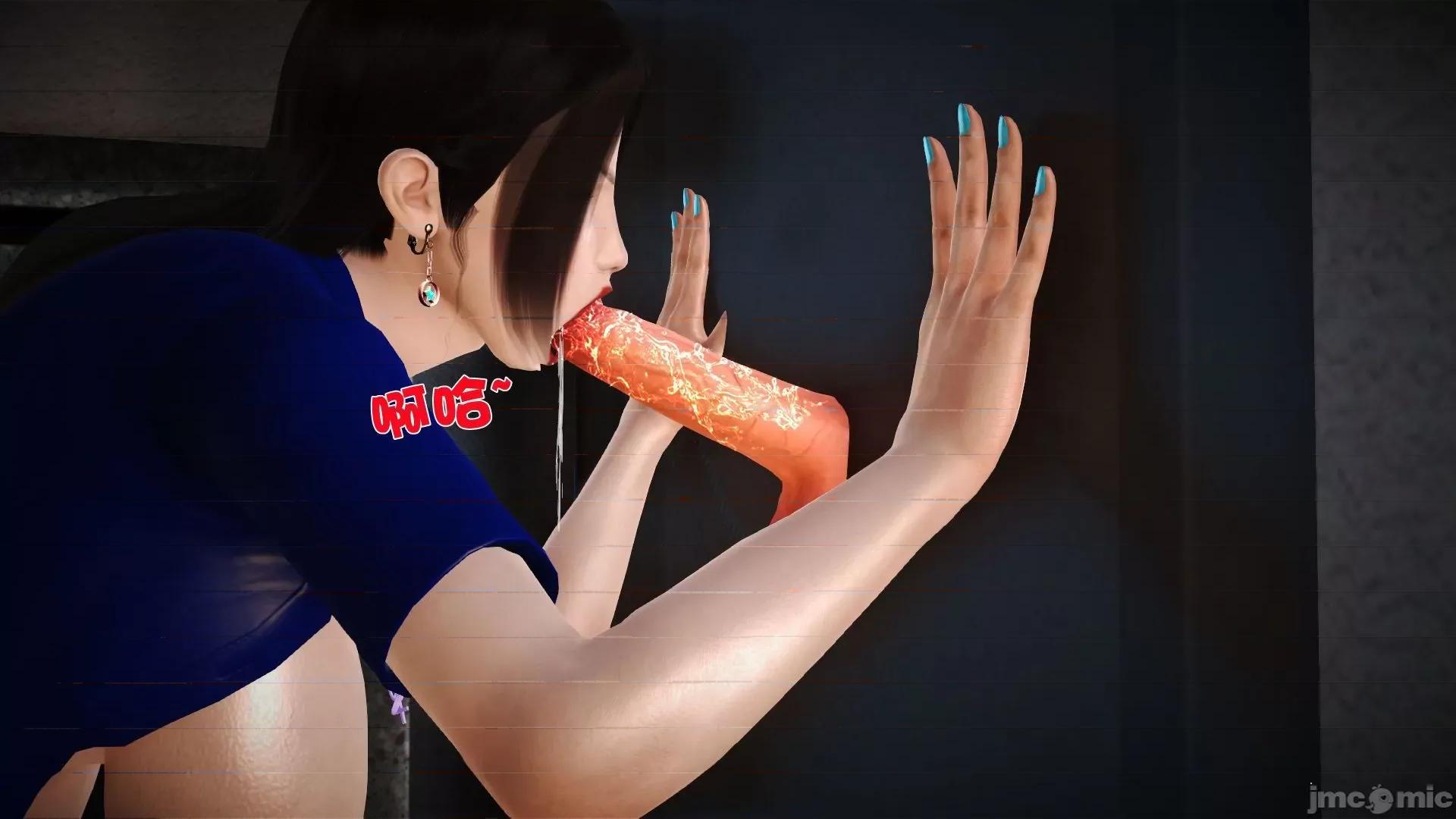 性母 [3D]性母 02-03 第278页