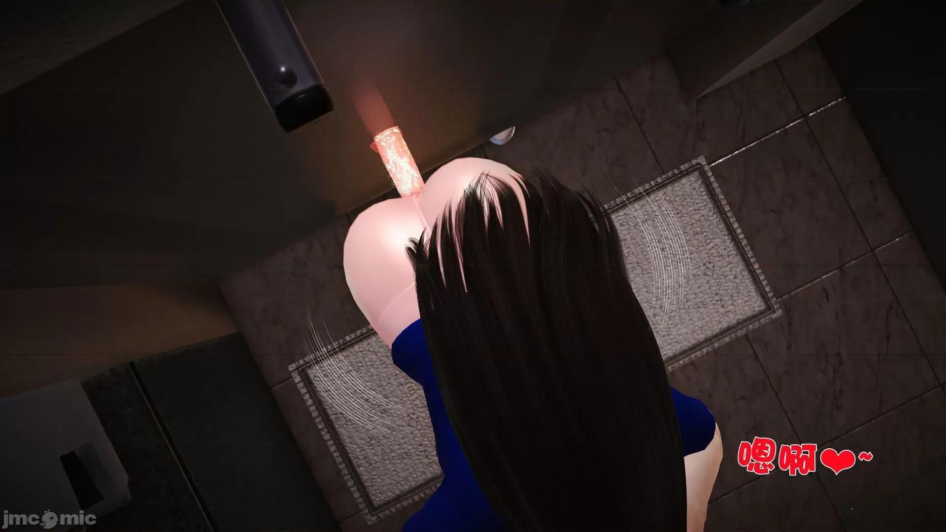 性母 [3D]性母 02-03 第293页