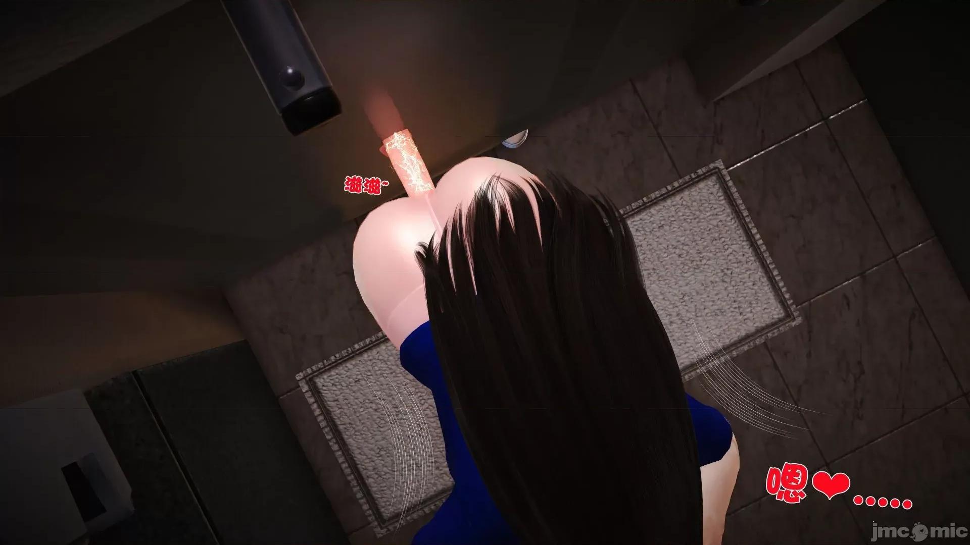 性母 [3D]性母 02-03 第295页