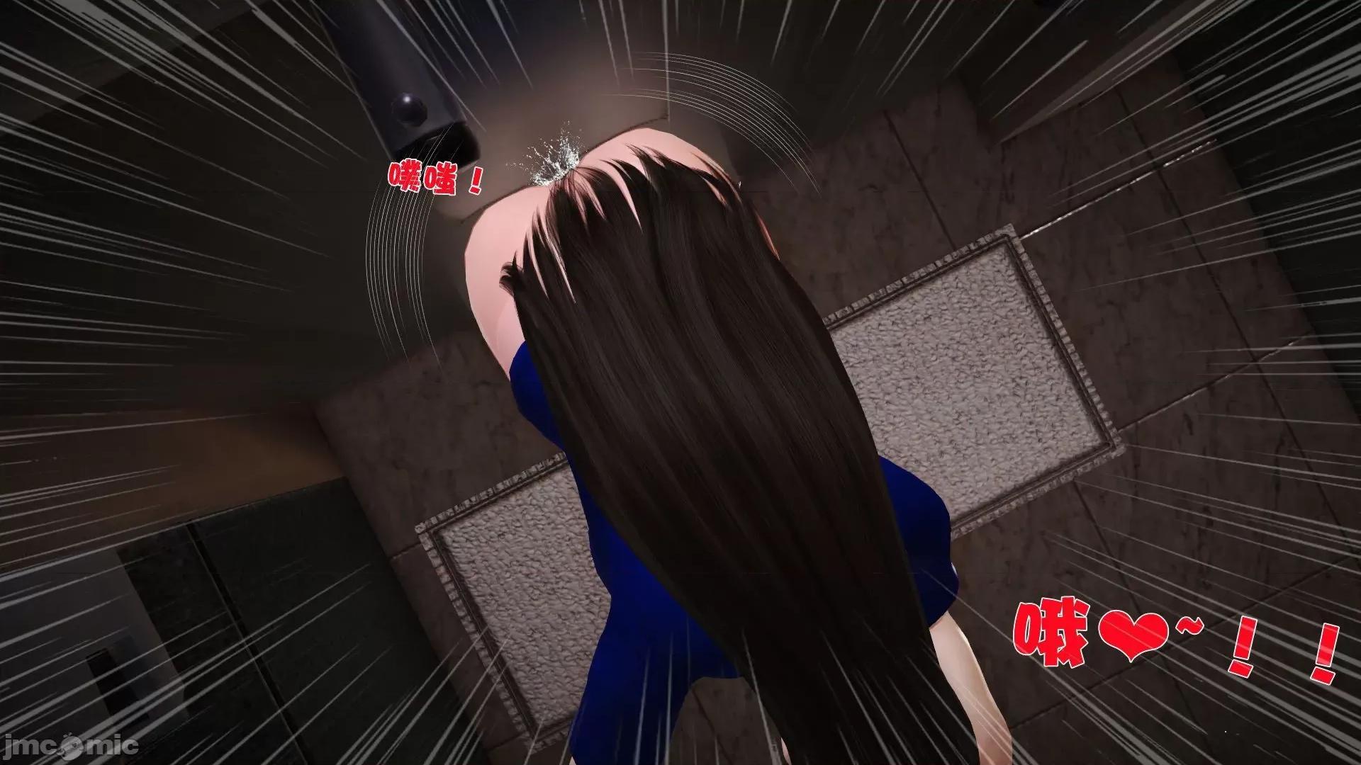 性母 [3D]性母 02-03 第296页