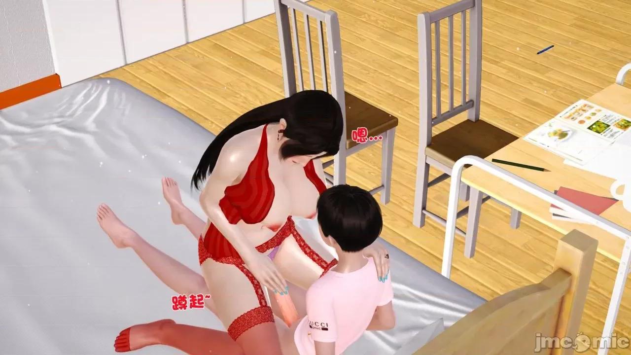 性母 [19] 性母 04 第51页