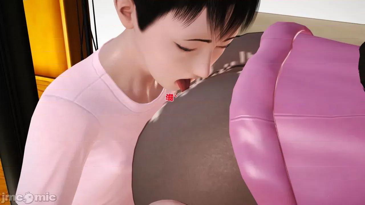性母 [19] 性母 04 第124页