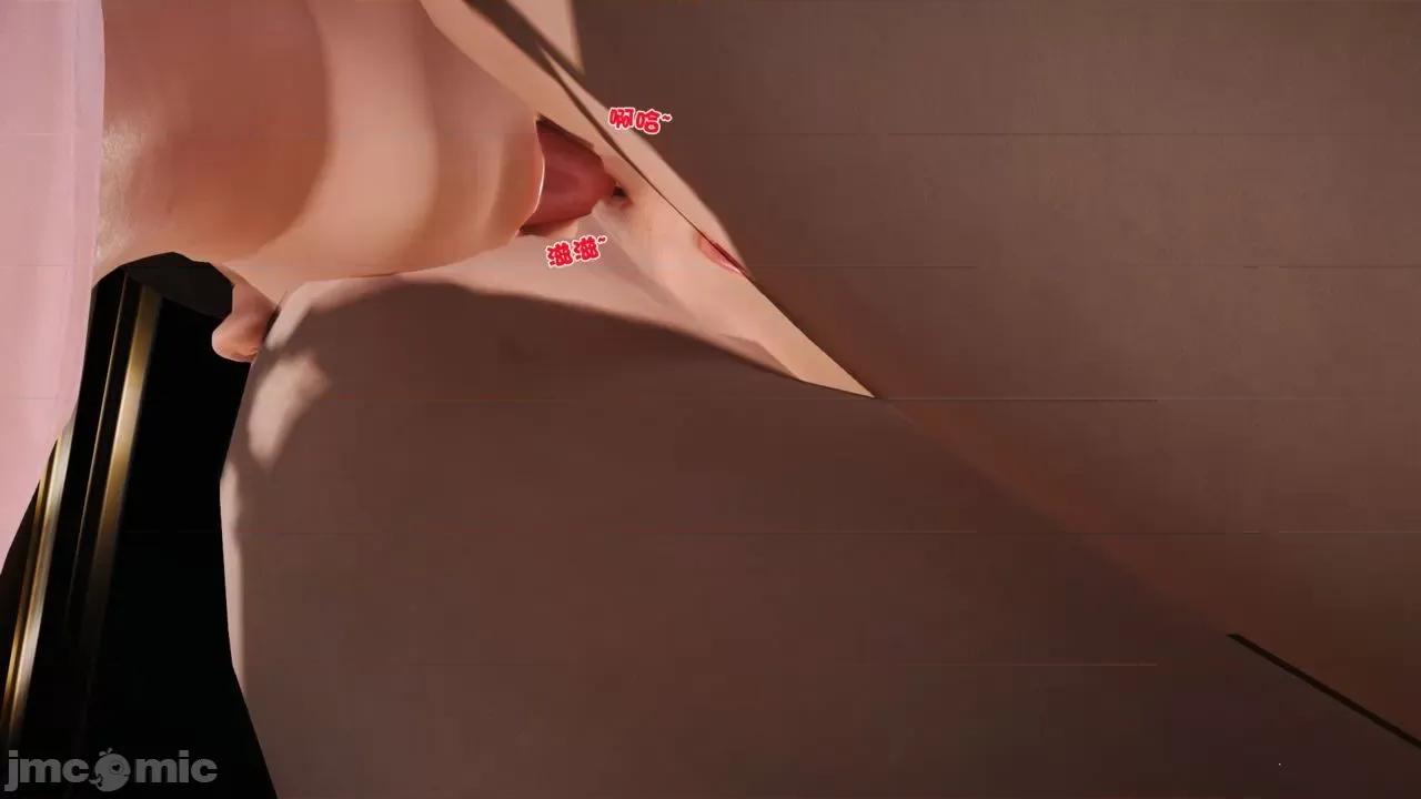 性母 [19] 性母 04 第134页