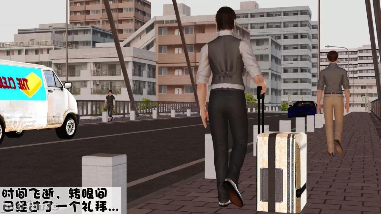 性母 [19] 性母 05 (上+中+下) 第2页