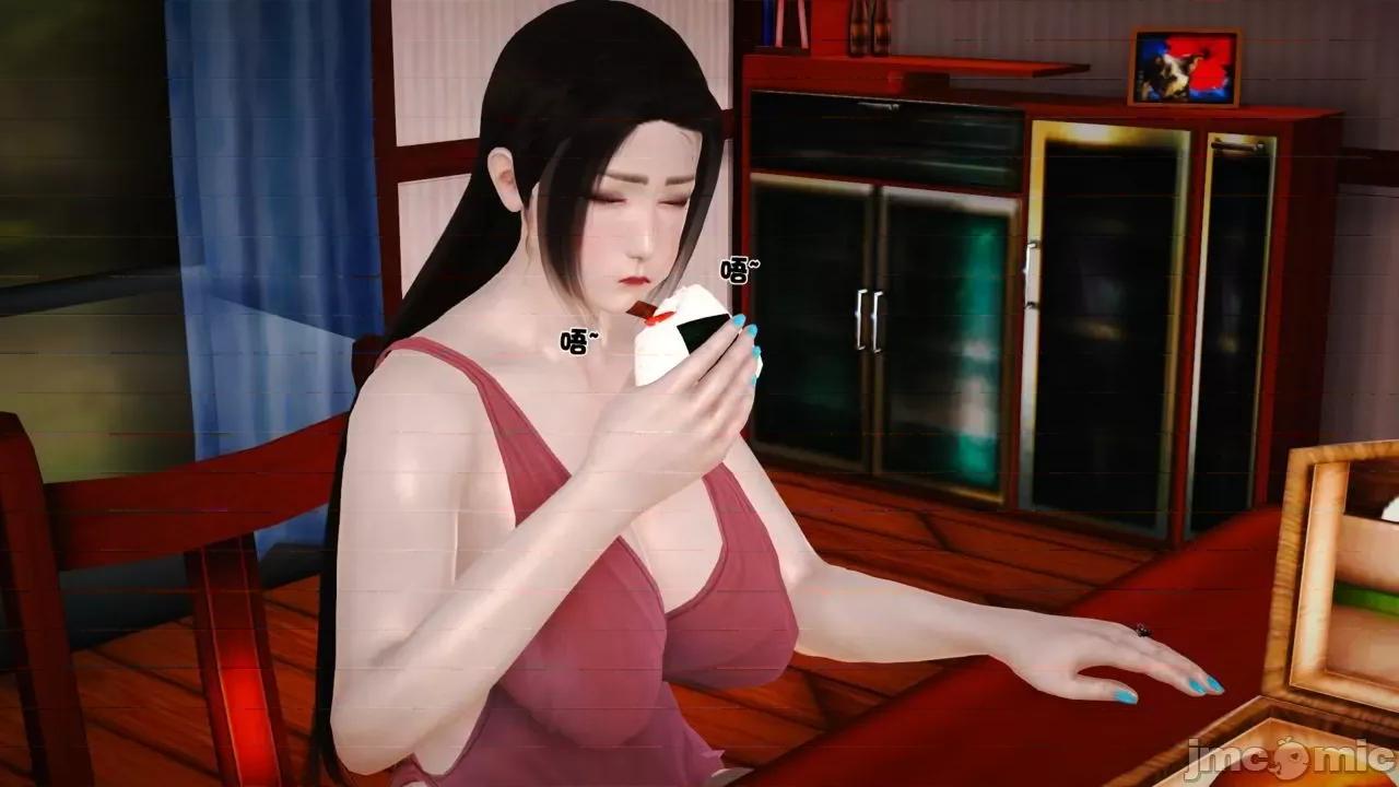 性母 [19] 性母 05 (上+中+下) 第21页