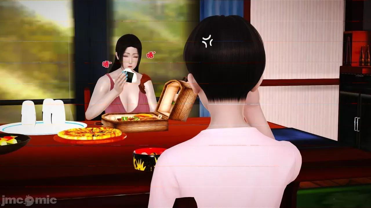 性母 [19] 性母 05 (上+中+下) 第34页