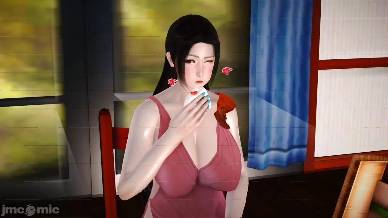 性母 [19] 性母 05 (上+中+下) 第53页