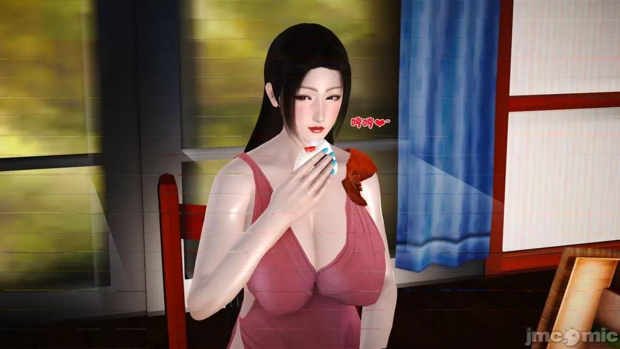 性母 [19] 性母 05 (上+中+下) 第54页