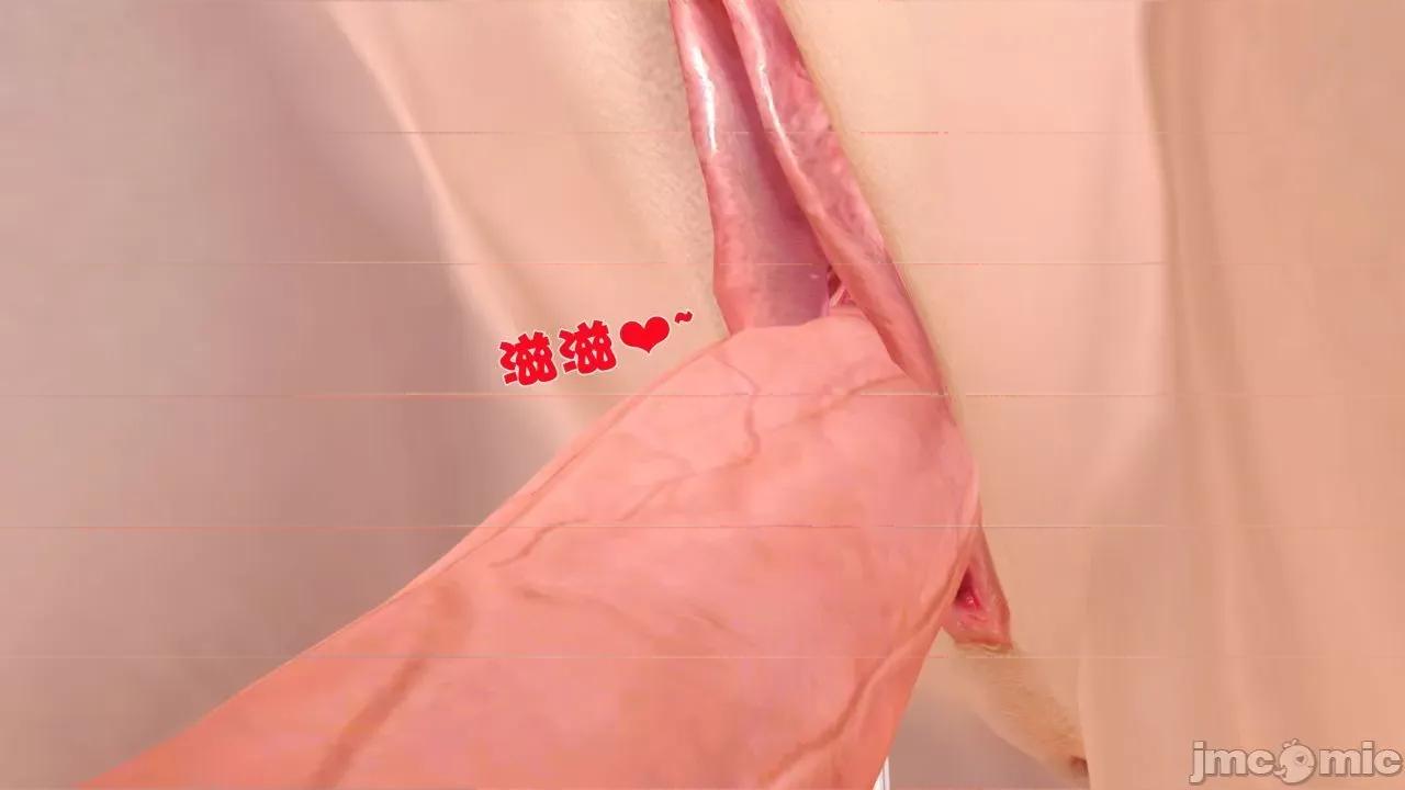 性母 [19] 性母 05 (上+中+下) 第113页