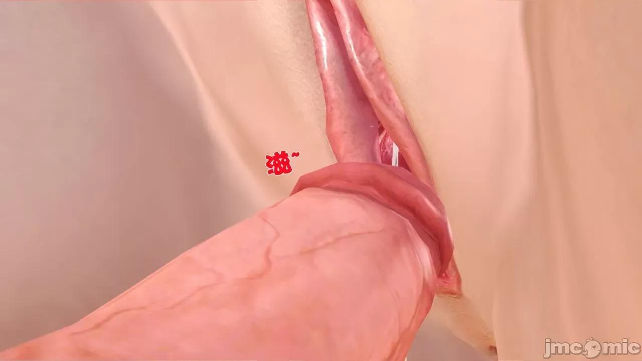 性母 [19] 性母 05 (上+中+下) 第114页