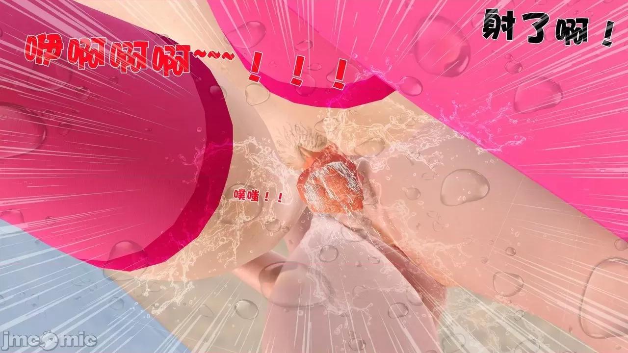 性母 [19] 性母 05 (上+中+下) 第219页
