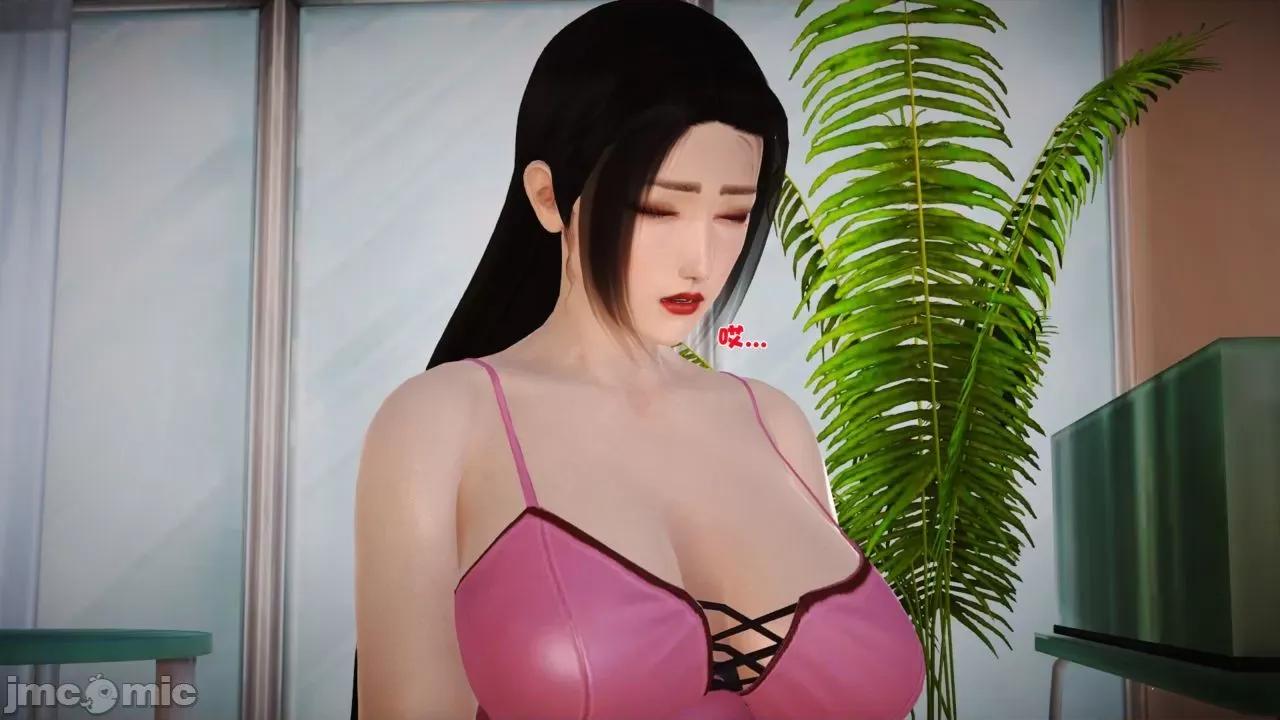 性母 [19] 性母 05 (上+中+下) 第225页